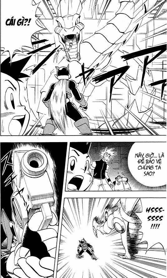 Chiến Binh Thế Giới Ảo Zero Chapter 1 - Trang 2