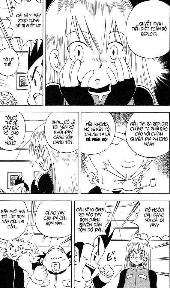 Chiến Binh Thế Giới Ảo Zero Chapter 1 - Trang 2