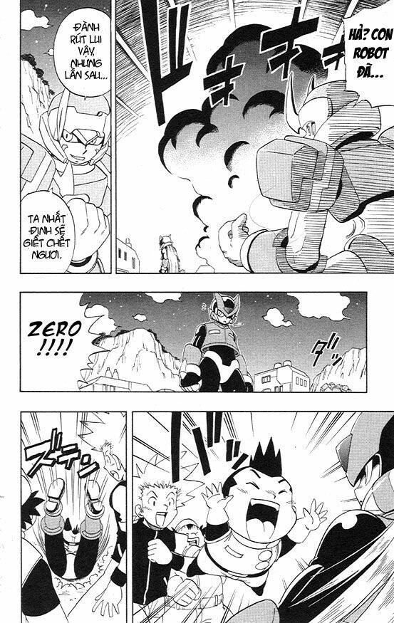 Chiến Binh Thế Giới Ảo Zero Chapter 1 - Trang 2