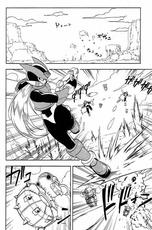 Chiến Binh Thế Giới Ảo Zero Chapter 2 - Trang 2