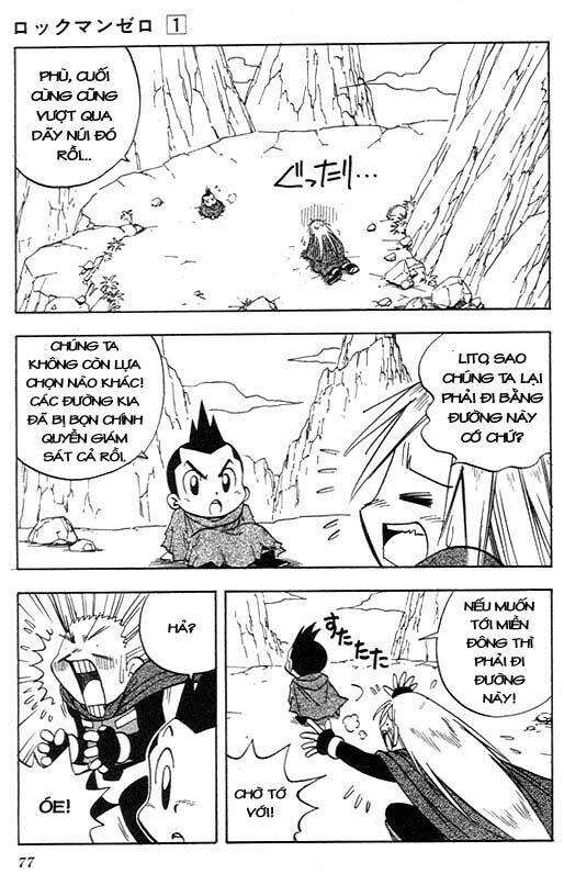 Chiến Binh Thế Giới Ảo Zero Chapter 3 - Trang 2