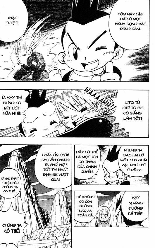 Chiến Binh Thế Giới Ảo Zero Chapter 3 - Trang 2