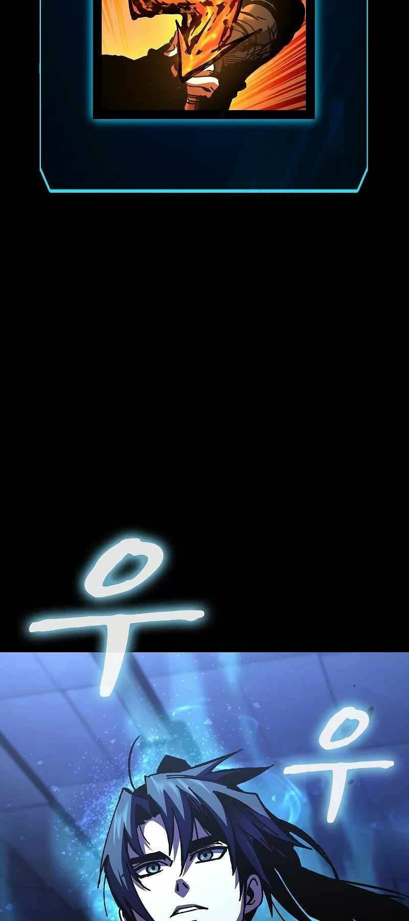 Chiến Binh Thôn Phệ Xác Chết Chapter 12 - Trang 2