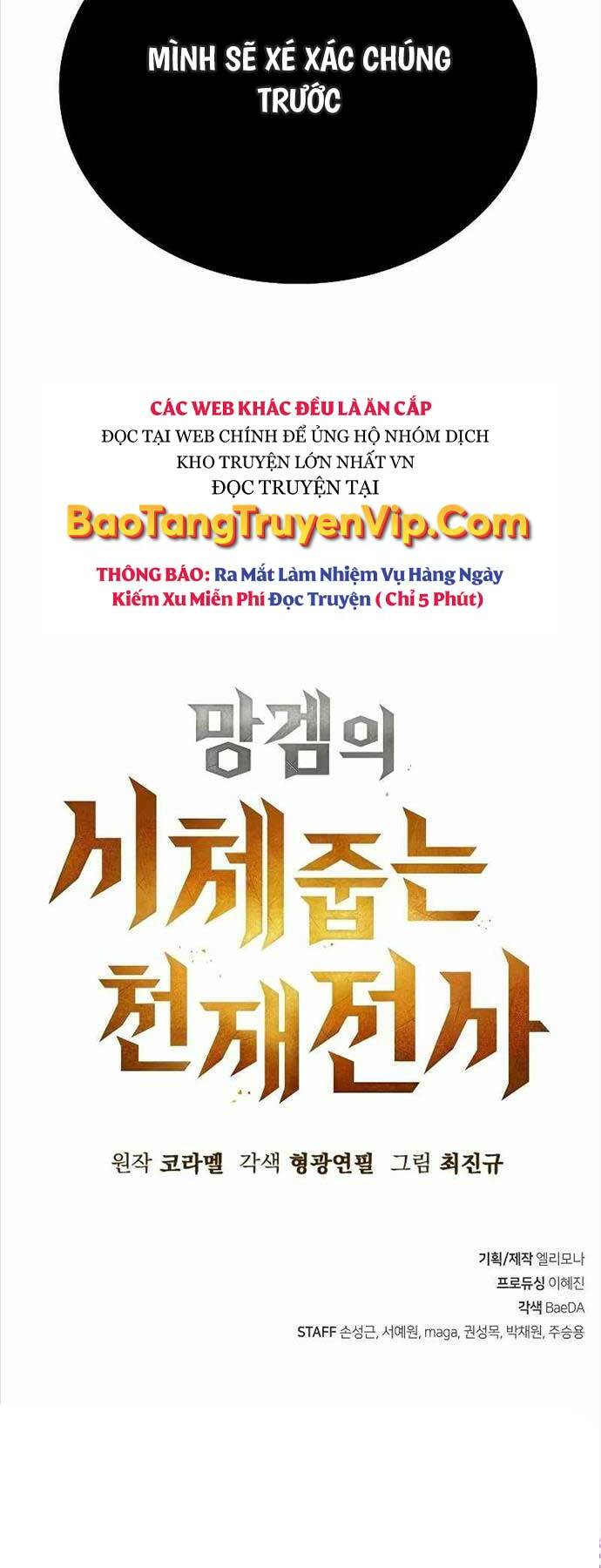 Chiến Binh Thôn Phệ Xác Chết Chapter 4 - Trang 2