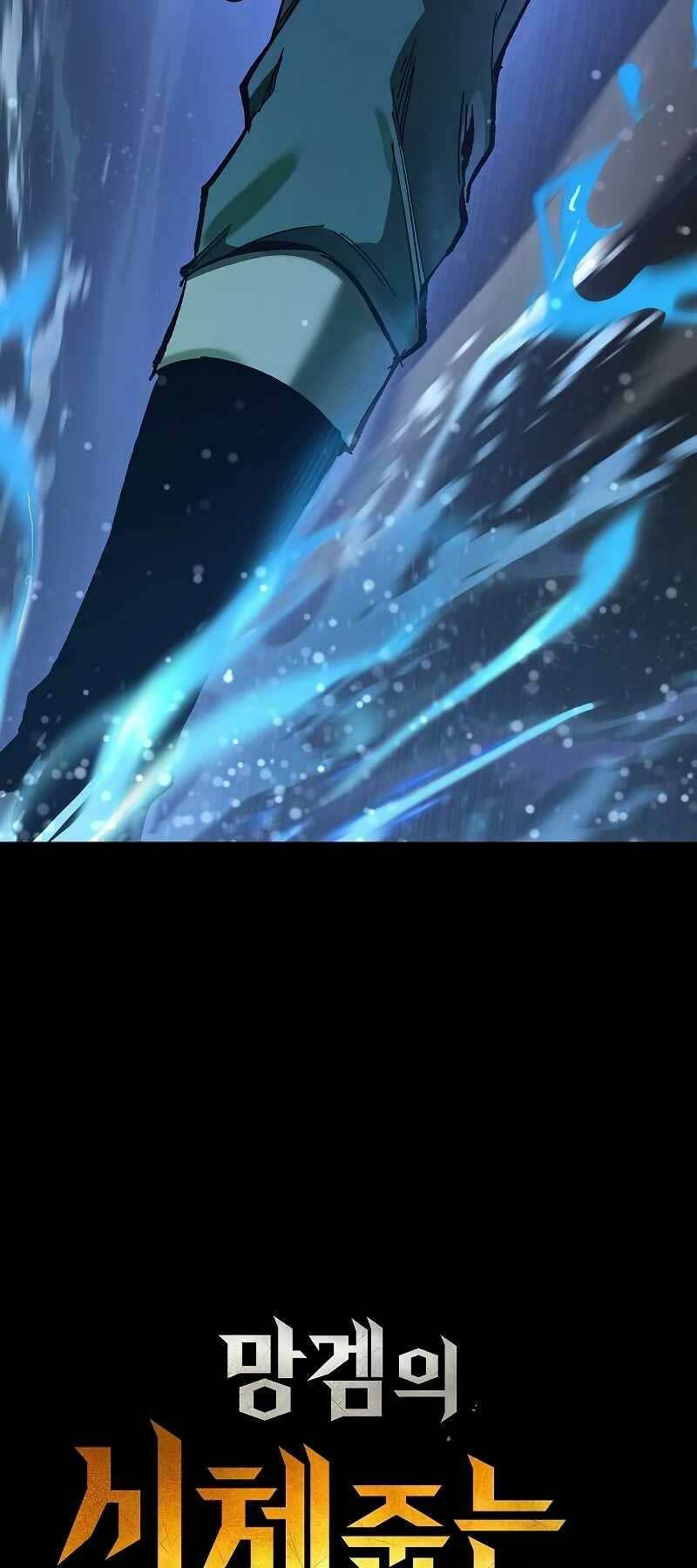 Chiến Binh Thôn Phệ Xác Chết Chapter 5 - Trang 2