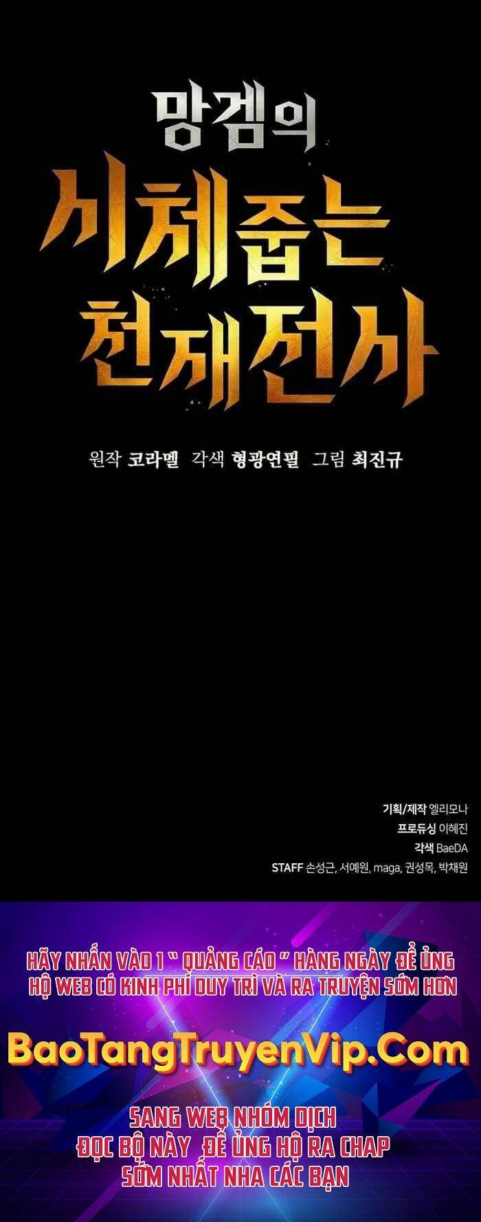 Chiến Binh Thôn Phệ Xác Chết Chapter 6 - Trang 2