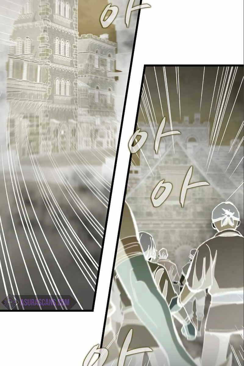 Chiến Binh Thôn Phệ Xác Chết Chapter 8 - Trang 2