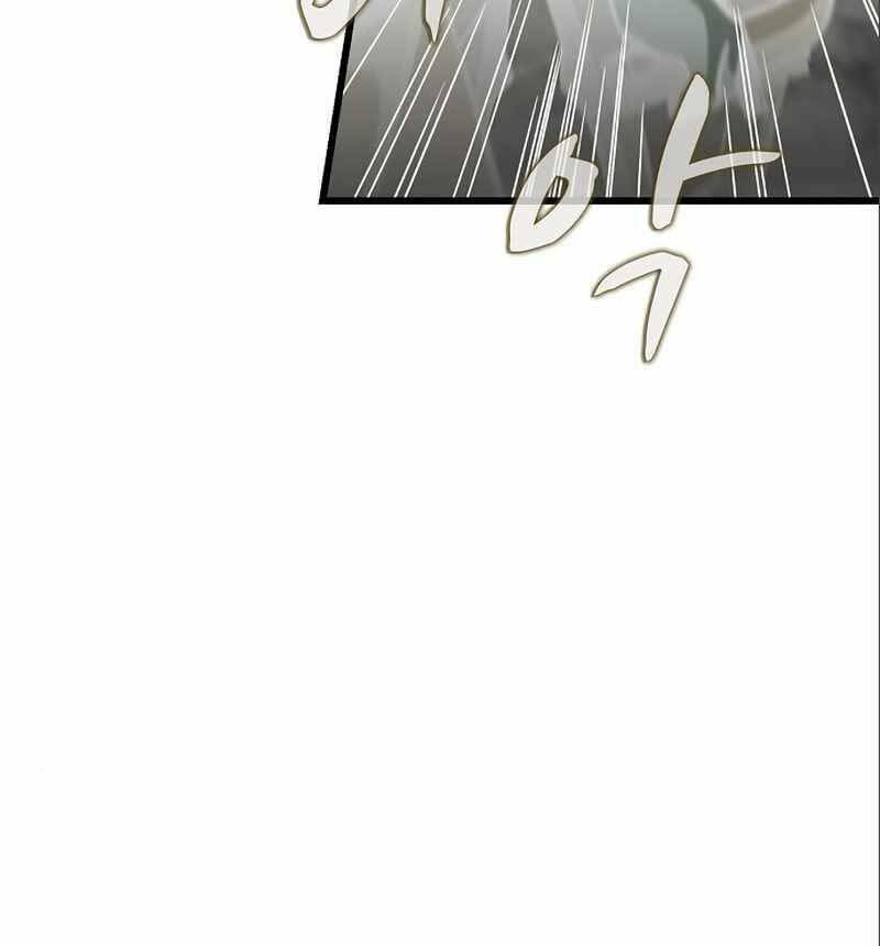 Chiến Binh Thôn Phệ Xác Chết Chapter 8 - Trang 2