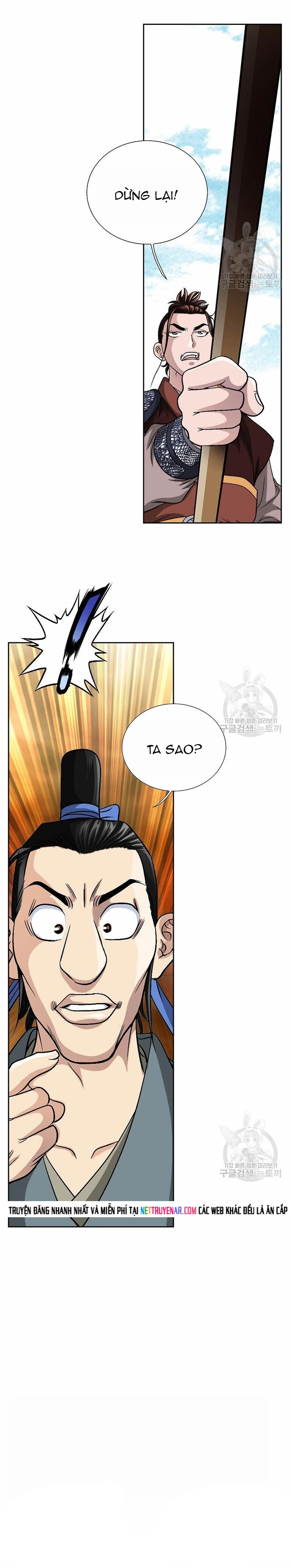 Chiến Binh Vô Song Chapter 8 - Trang 2