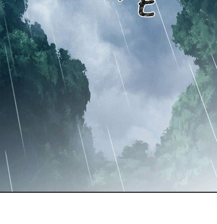 Chiến Binh Xương Trắng Thất Thủ Chapter 1 - Trang 2