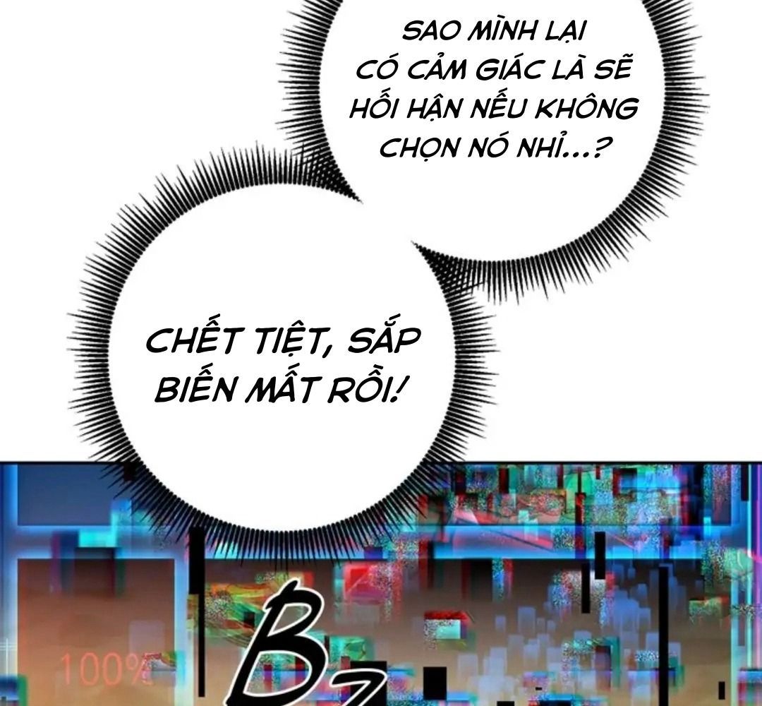 Chiến Binh Xương Trắng Thất Thủ Chapter 110 - Trang 2
