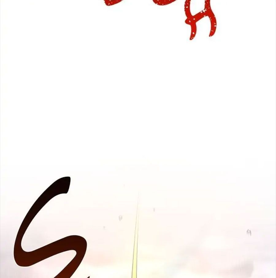 Chiến Binh Xương Trắng Thất Thủ Chapter 121 - Trang 2