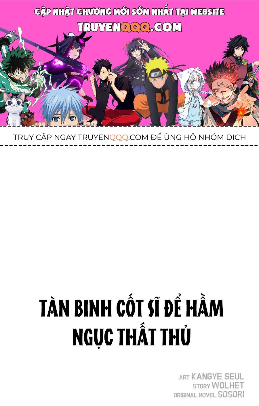 Chiến Binh Xương Trắng Thất Thủ Chapter 122 - Trang 2