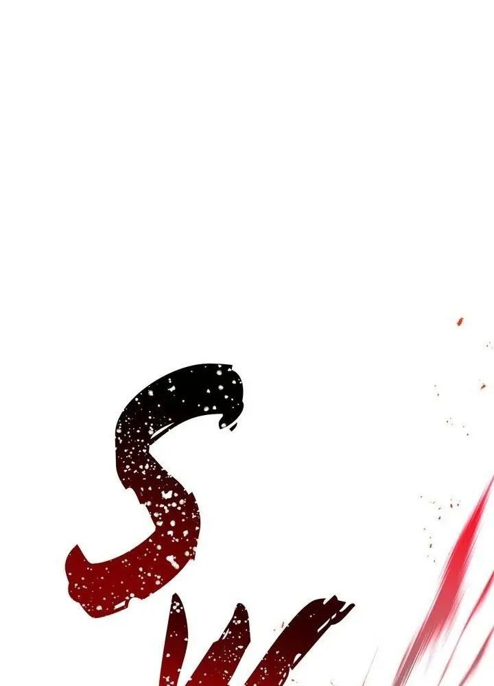 Chiến Binh Xương Trắng Thất Thủ Chapter 135 - Trang 2