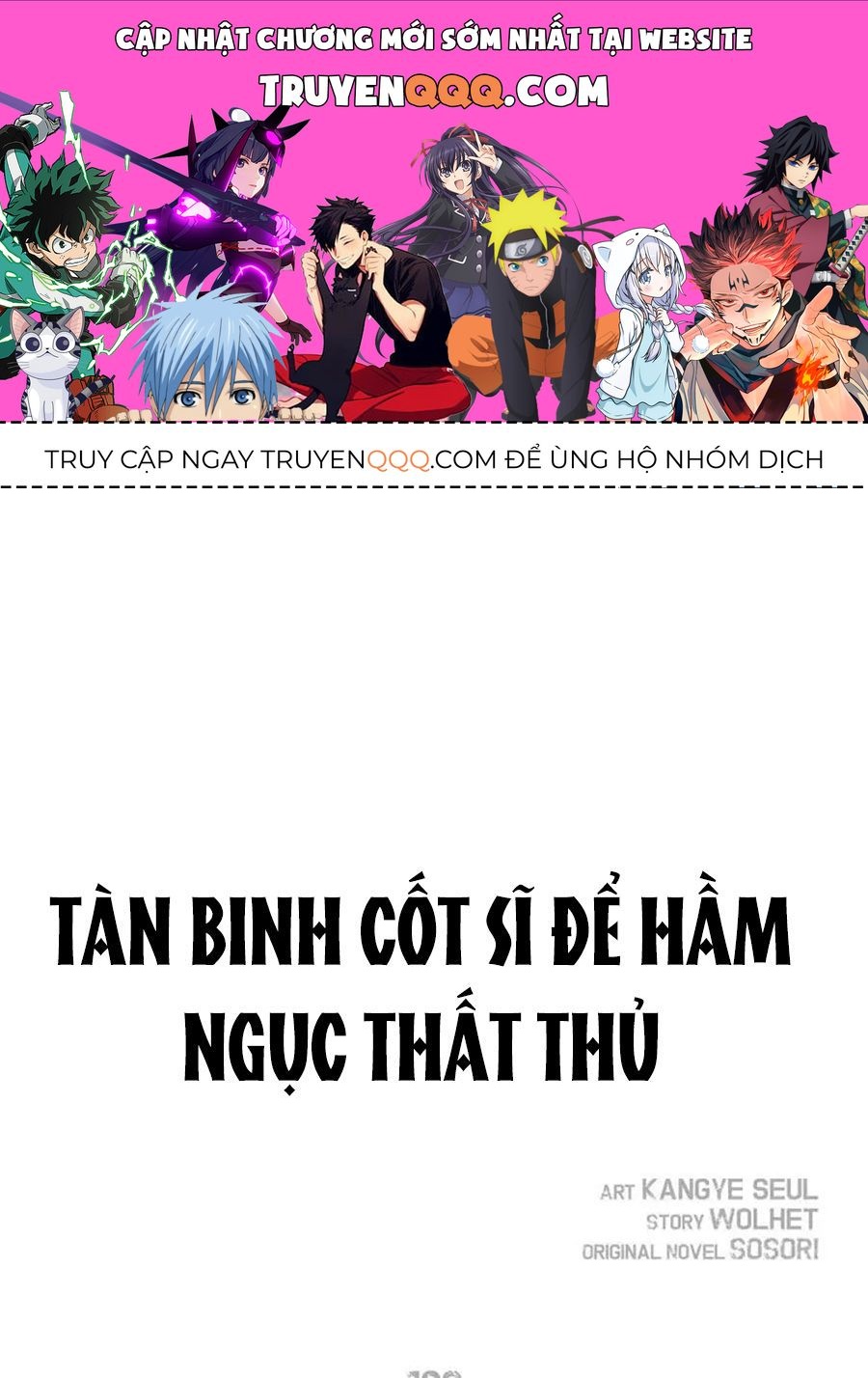Chiến Binh Xương Trắng Thất Thủ Chapter 139 - Trang 2