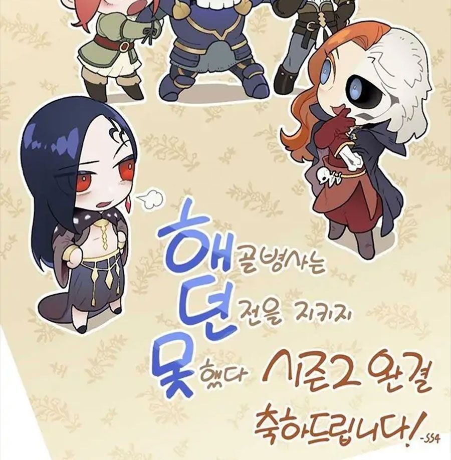 Chiến Binh Xương Trắng Thất Thủ Chapter 141 - Trang 2