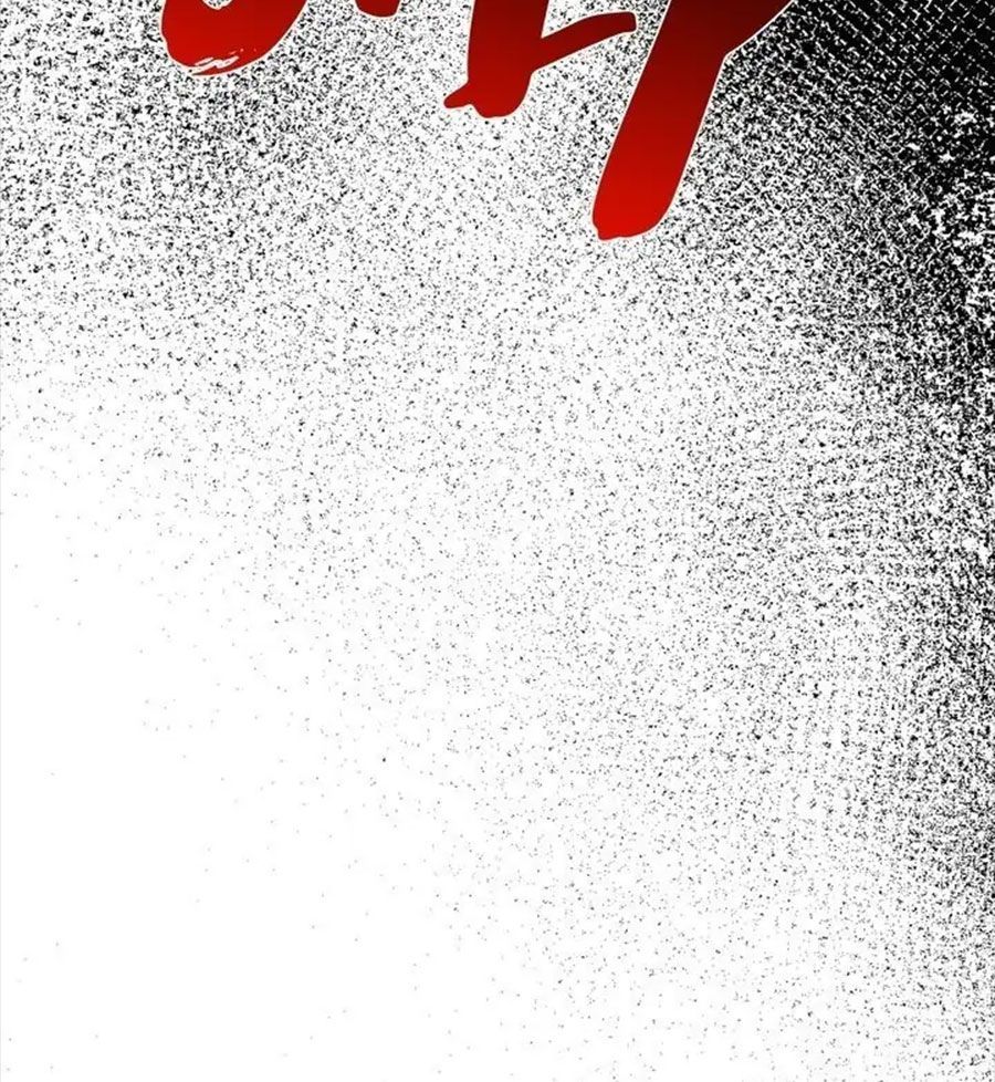 Chiến Binh Xương Trắng Thất Thủ Chapter 152 - Trang 2