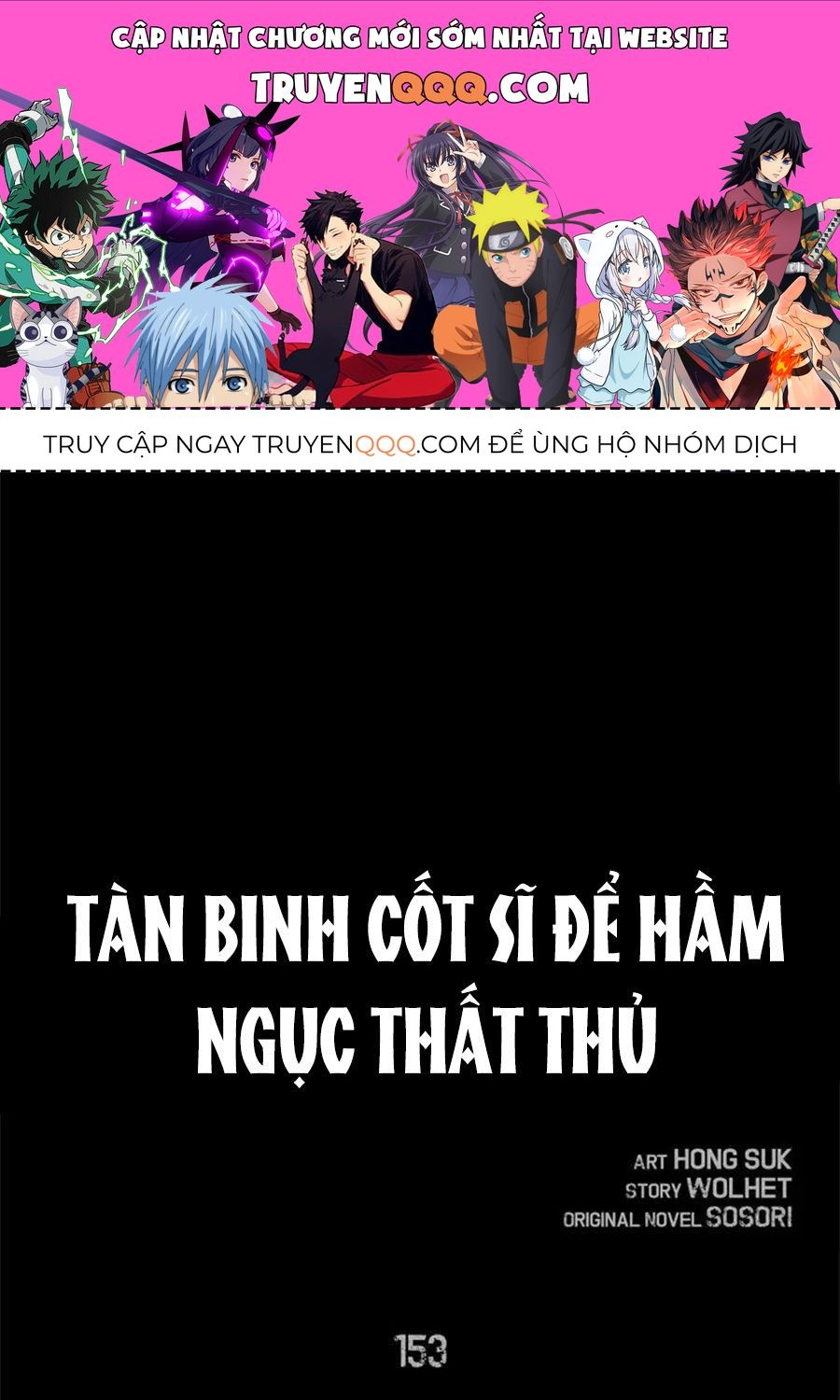 Chiến Binh Xương Trắng Thất Thủ Chapter 153 - Trang 2