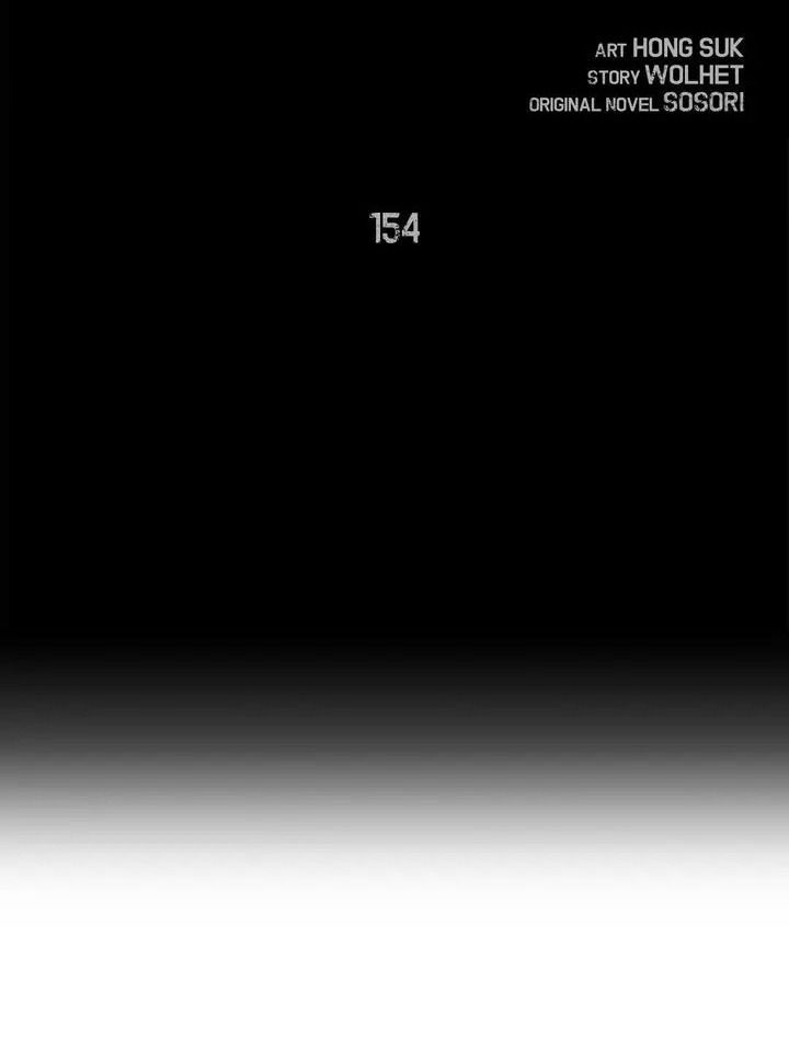 Chiến Binh Xương Trắng Thất Thủ Chapter 154 - Trang 2