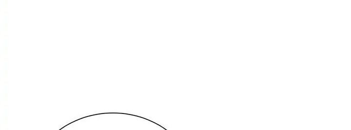 Chiến Binh Xương Trắng Thất Thủ Chapter 160 - Trang 2