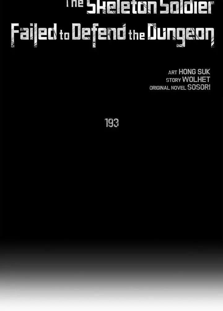 Chiến Binh Xương Trắng Thất Thủ Chapter 193 - Trang 2