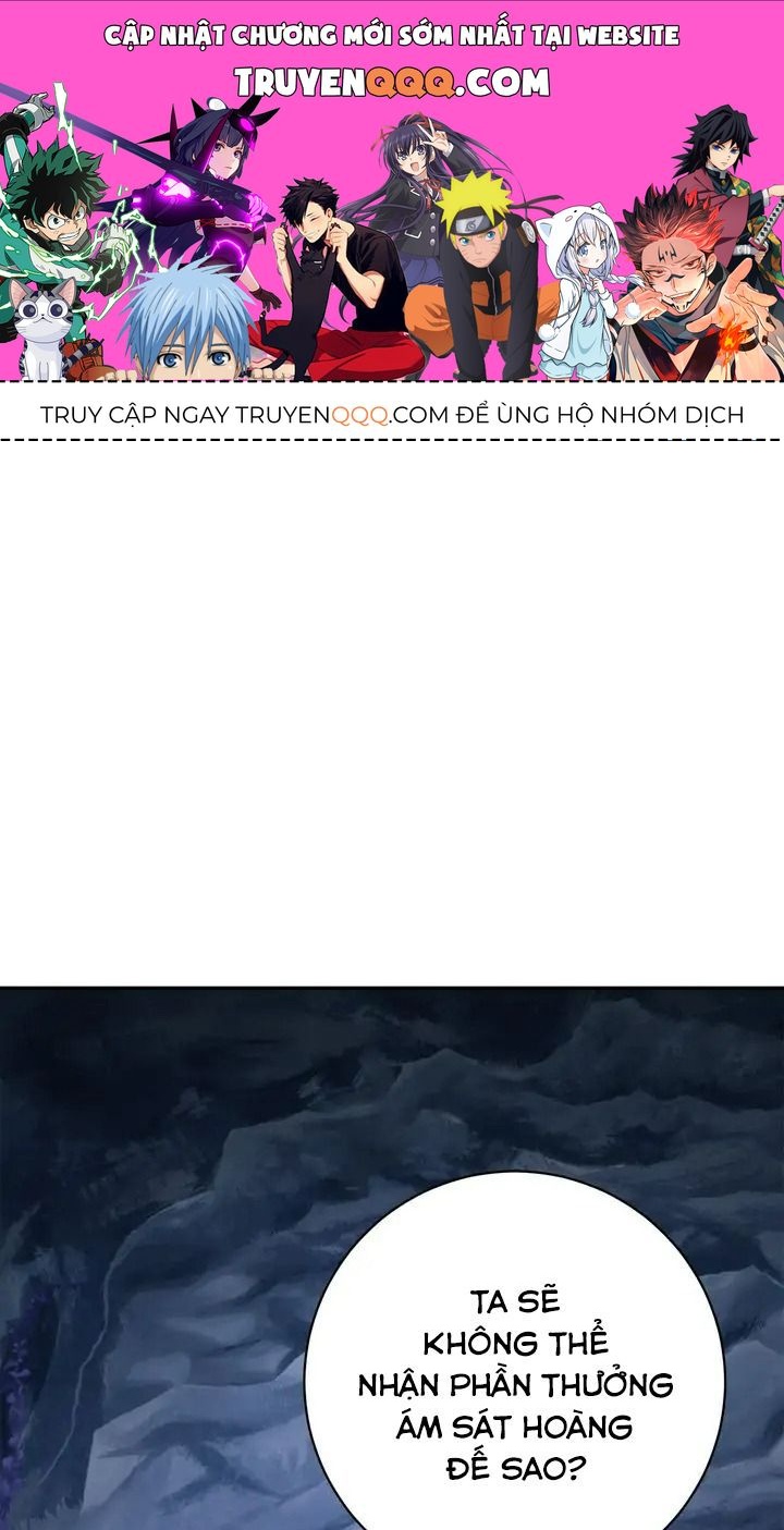 Chiến Binh Xương Trắng Thất Thủ Chapter 204 - Trang 2