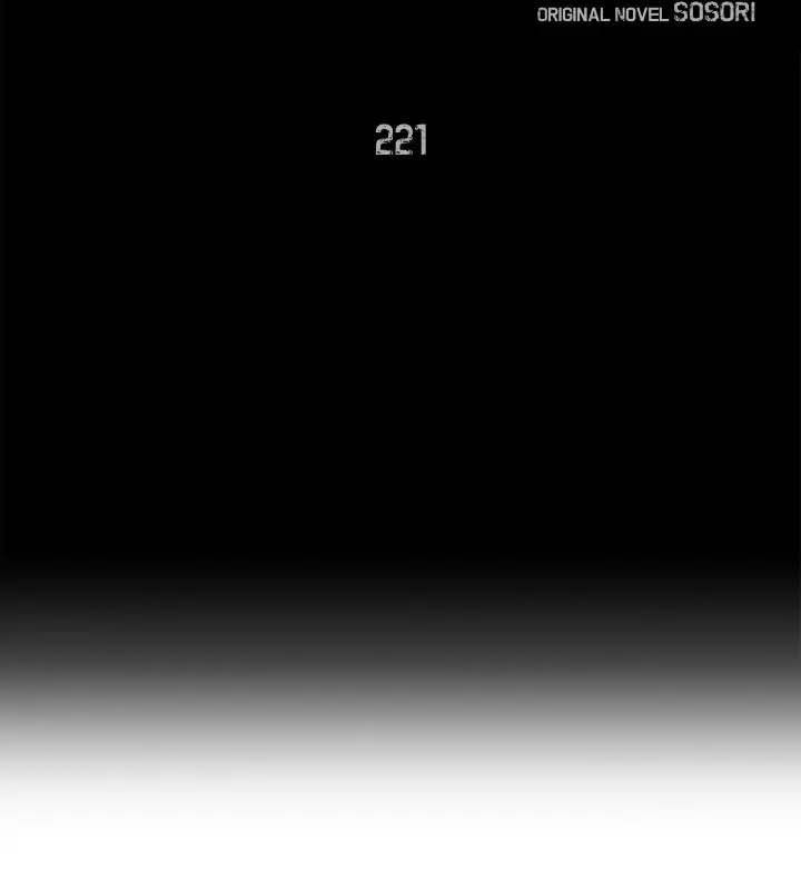 Chiến Binh Xương Trắng Thất Thủ Chapter 221 - Trang 2