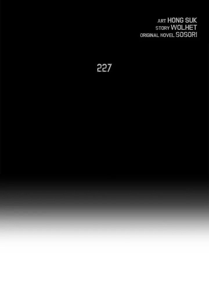Chiến Binh Xương Trắng Thất Thủ Chapter 227 - Trang 2