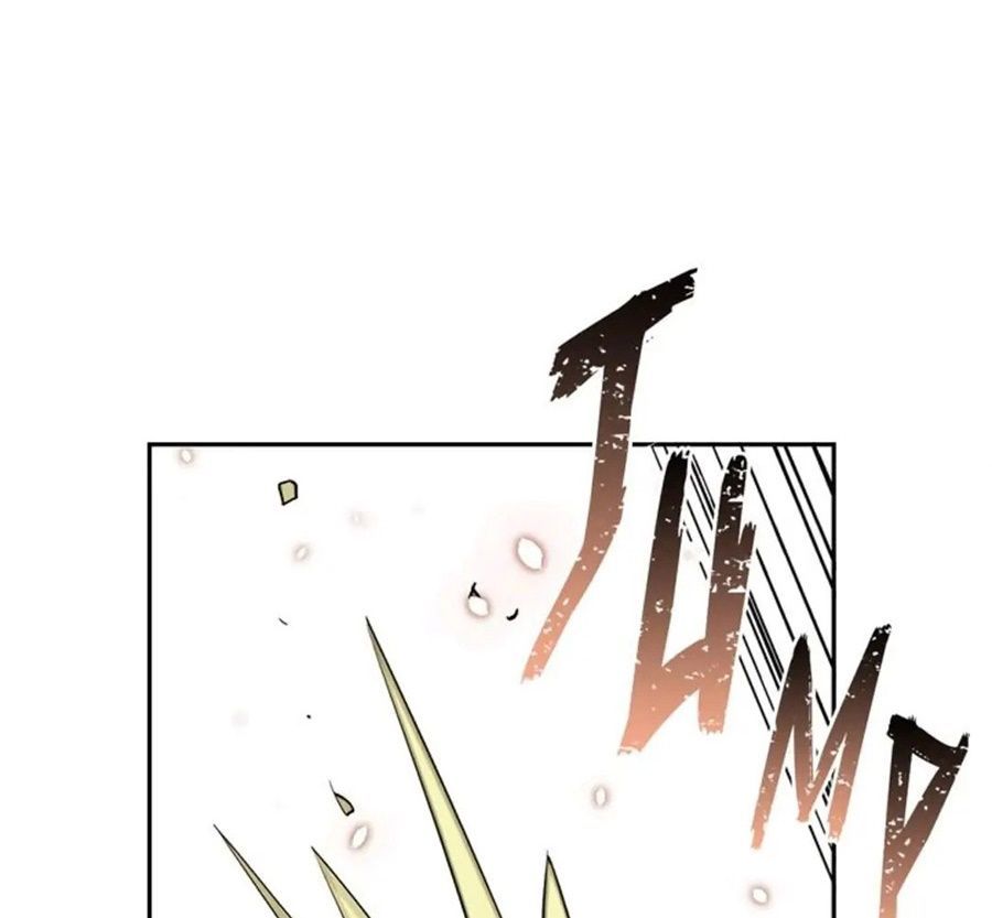 Chiến Binh Xương Trắng Thất Thủ Chapter 23 - Trang 2