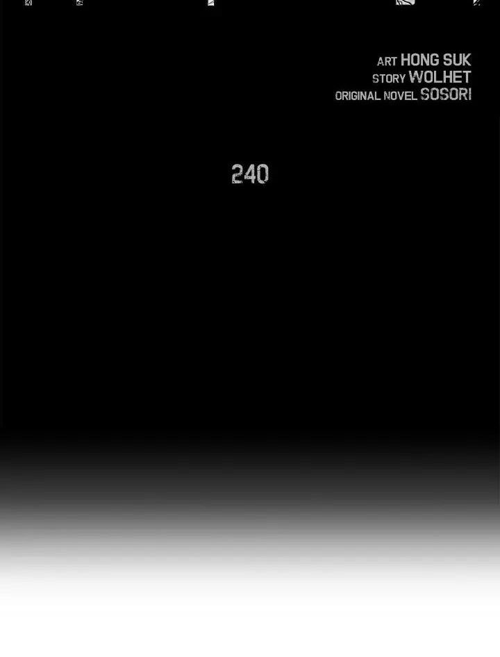 Chiến Binh Xương Trắng Thất Thủ Chapter 240 - Trang 2