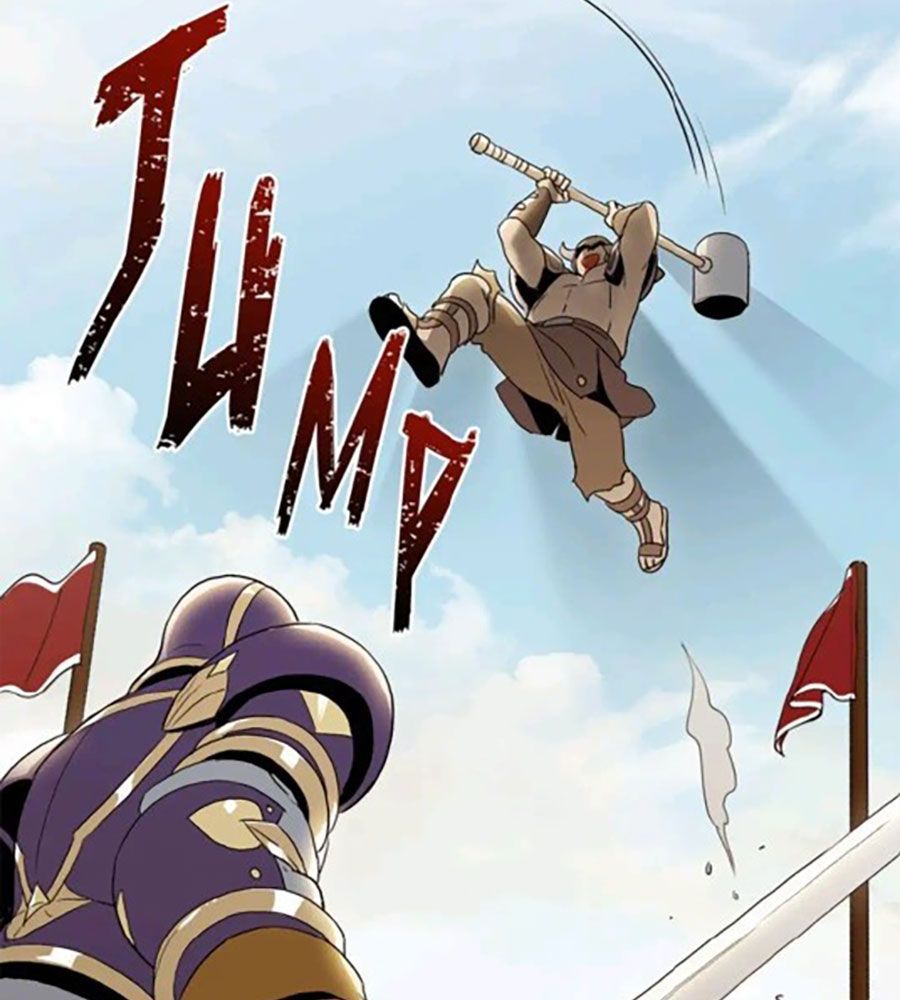 Chiến Binh Xương Trắng Thất Thủ Chapter 25 - Trang 2
