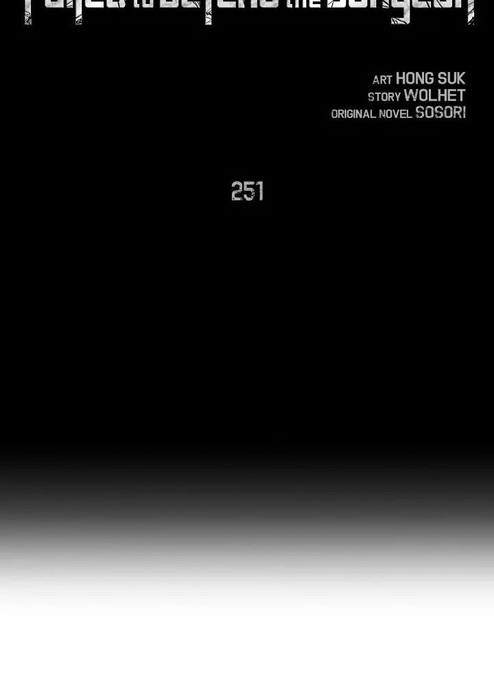 Chiến Binh Xương Trắng Thất Thủ Chapter 251 - Trang 2