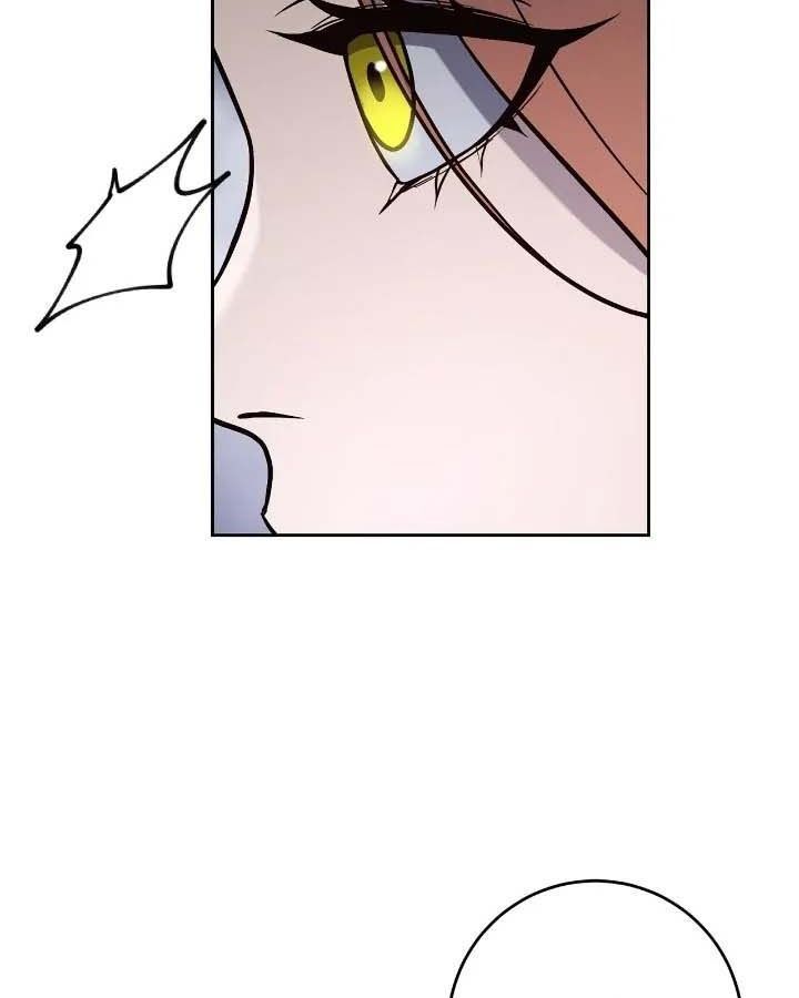 Chiến Binh Xương Trắng Thất Thủ Chapter 264 - Trang 2