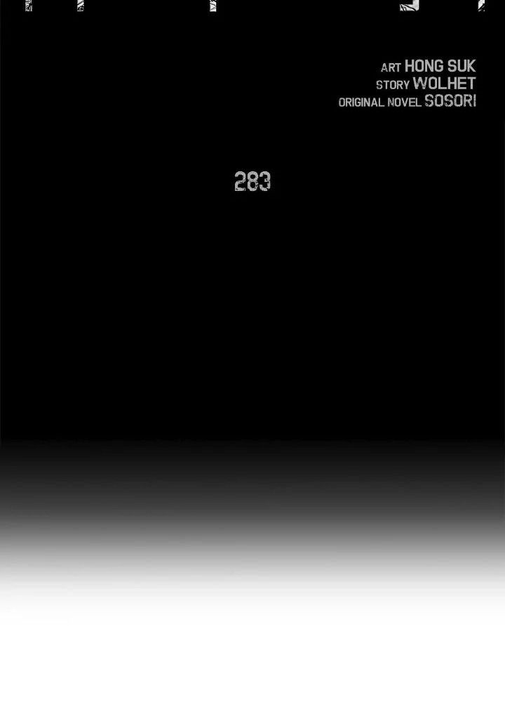 Chiến Binh Xương Trắng Thất Thủ Chapter 283 - Trang 2