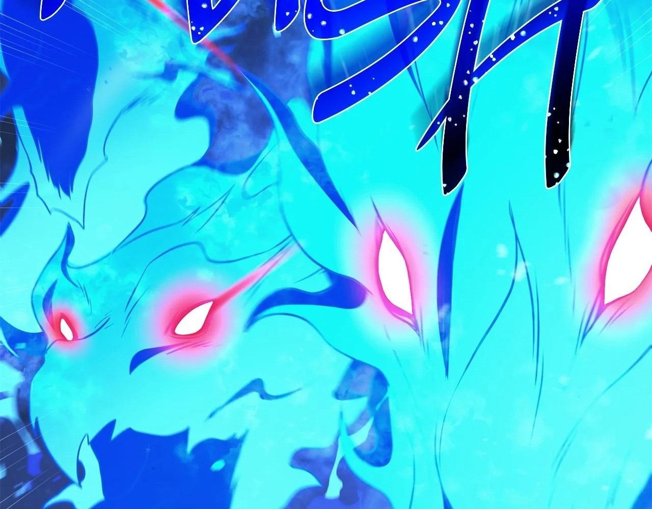 Chiến Binh Xương Trắng Thất Thủ Chapter 290 - Trang 2