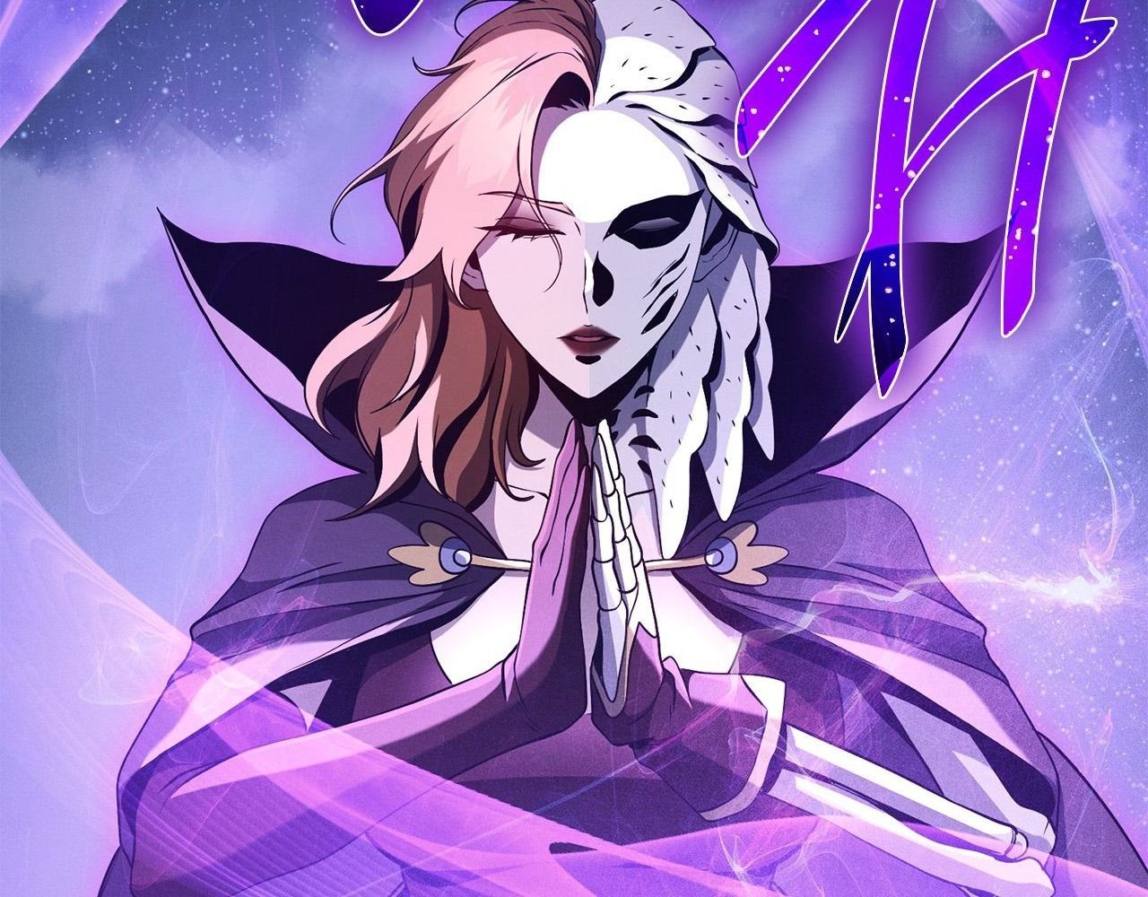 Chiến Binh Xương Trắng Thất Thủ Chapter 290 - Trang 2