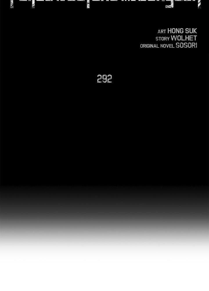 Chiến Binh Xương Trắng Thất Thủ Chapter 292 - Trang 2