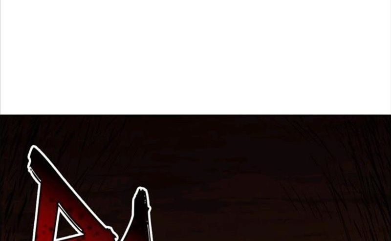 Chiến Binh Xương Trắng Thất Thủ Chapter 3 - Trang 2