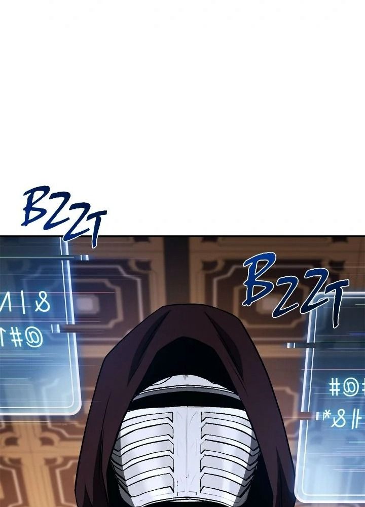 Chiến Binh Xương Trắng Thất Thủ Chapter 306 - Trang 2