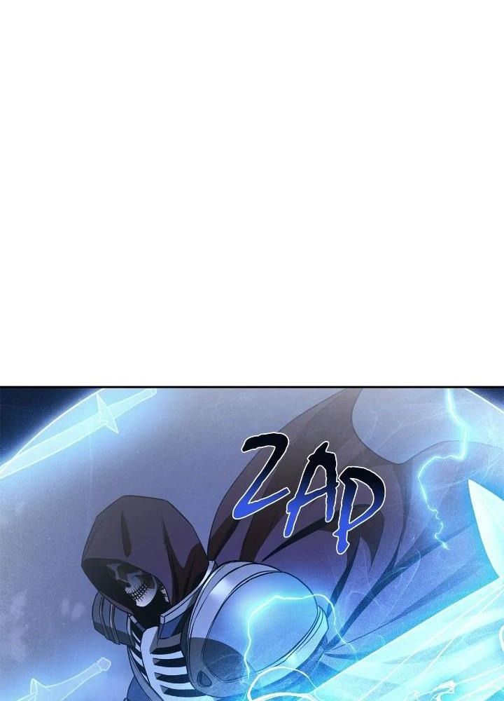 Chiến Binh Xương Trắng Thất Thủ Chapter 308 - Trang 2