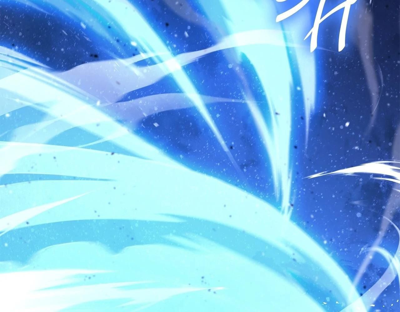 Chiến Binh Xương Trắng Thất Thủ Chapter 309 - Trang 2
