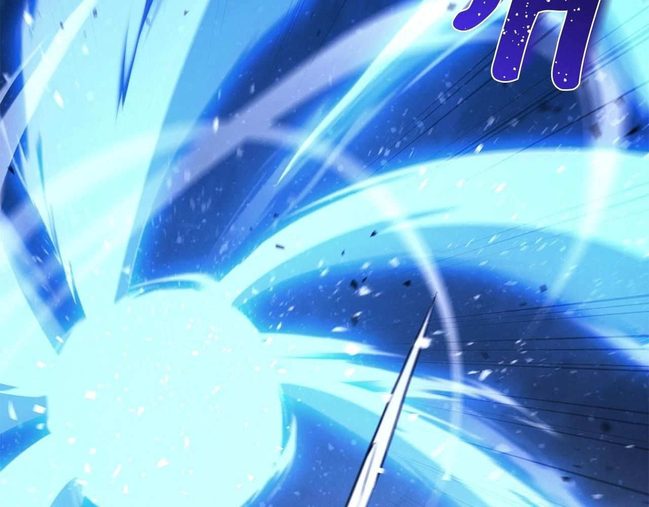 Chiến Binh Xương Trắng Thất Thủ Chapter 309 - Trang 2
