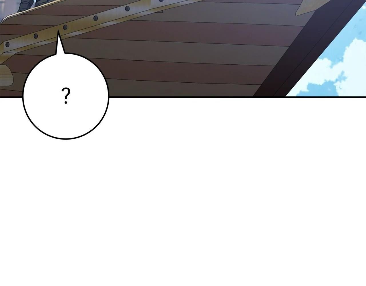Chiến Binh Xương Trắng Thất Thủ Chapter 310 - Trang 2