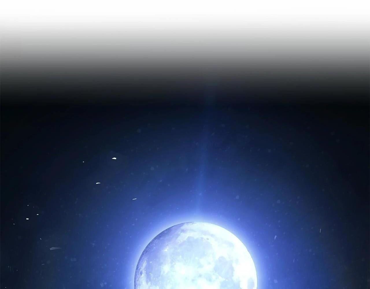 Chiến Binh Xương Trắng Thất Thủ Chapter 314 - Trang 2