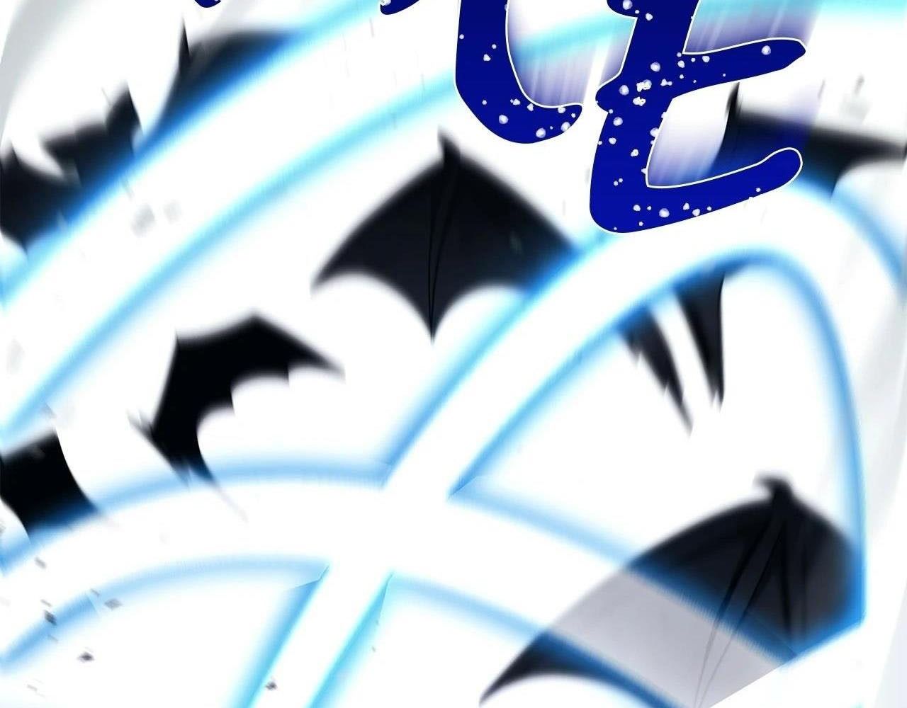 Chiến Binh Xương Trắng Thất Thủ Chapter 315 - Trang 2