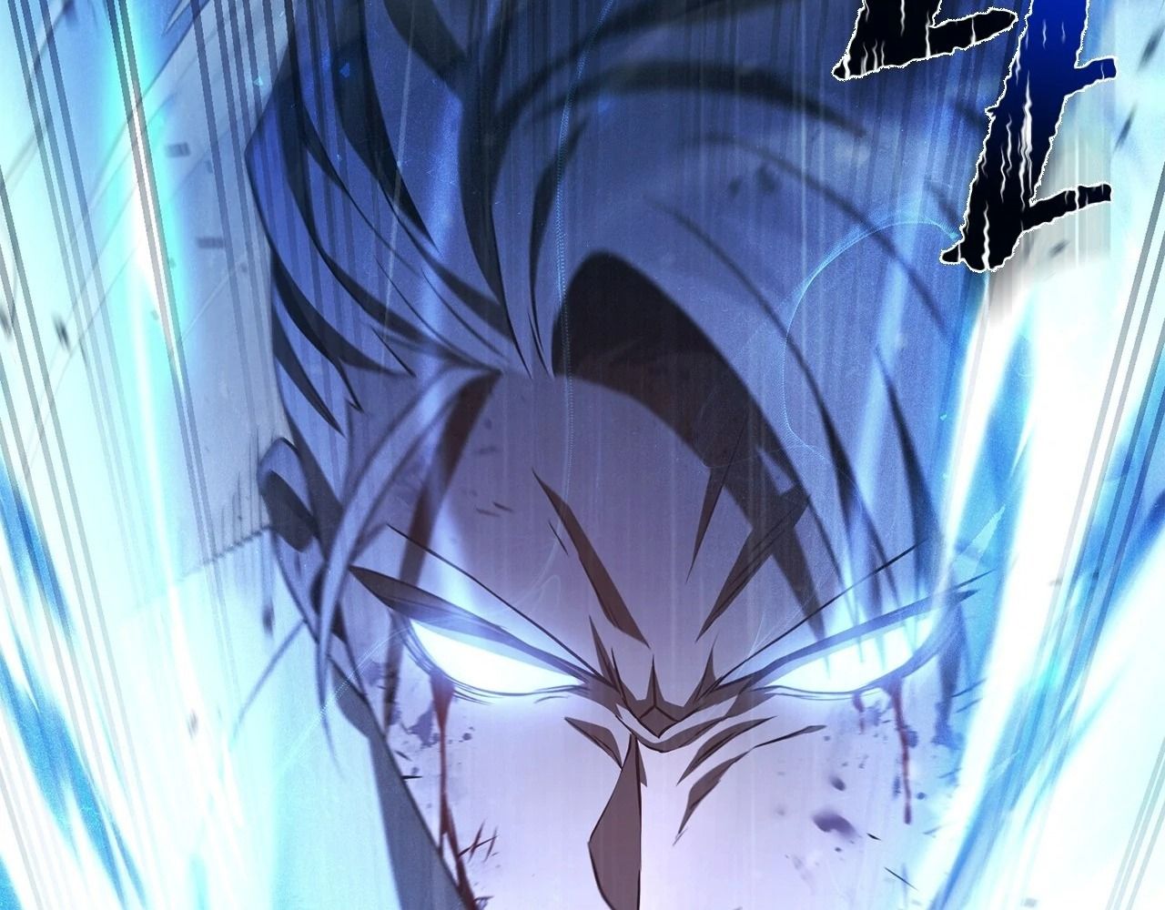 Chiến Binh Xương Trắng Thất Thủ Chapter 327 - Trang 2