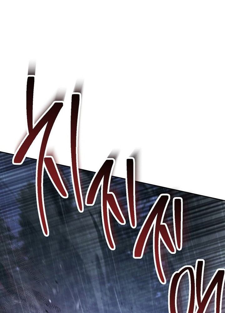 Chiến Binh Xương Trắng Thất Thủ Chapter 328 - Trang 2