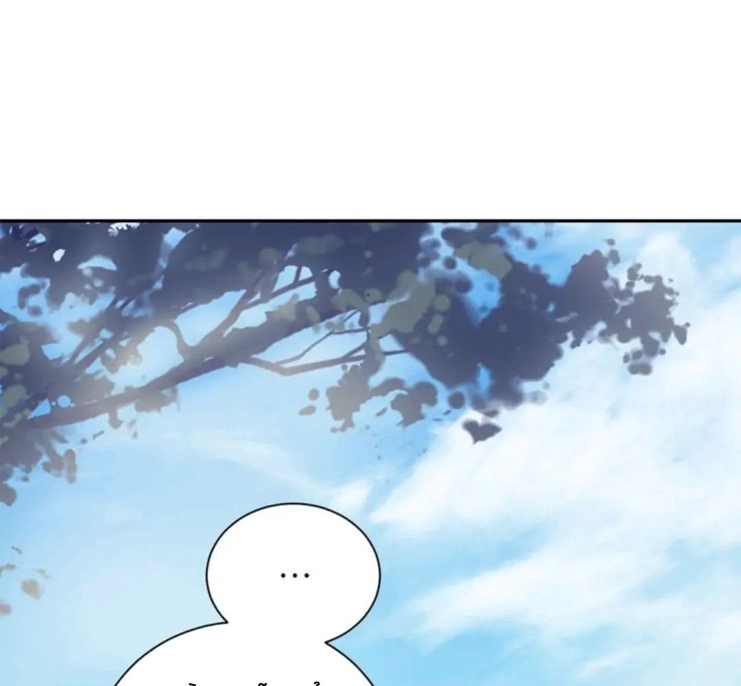 Chiến Binh Xương Trắng Thất Thủ Chapter 34 - Trang 2