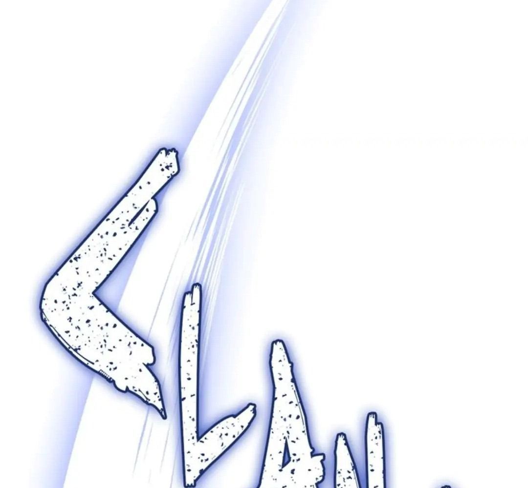 Chiến Binh Xương Trắng Thất Thủ Chapter 34 - Trang 2