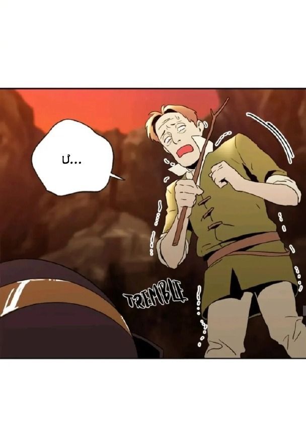 Chiến Binh Xương Trắng Thất Thủ Chapter 35 - Trang 2